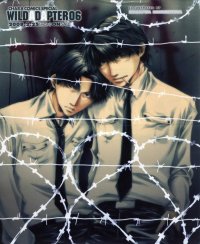 BUY NEW wild adapter - 172010 Premium Anime Print Poster